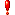 !!