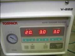 中古真空包装機/品番 V-222