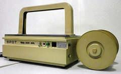 中古昌弘機工卓上小型結束機/品番 HAPPYPACKAUTO TA