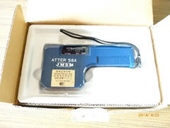 中古ハンディー型検針機/品番 ATTER-58A