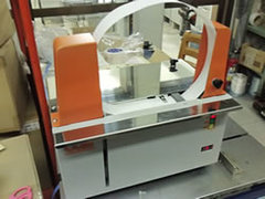 中古大洋精機 自動帯束機/品番 JE-240-40 製造番号J-06210E 問い合わせ番号 Z-0644-4
