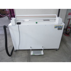 中古簡易脱気式毛布布団真空包装機/品番 NC-950 問合せ番号 Z-0887-4