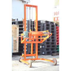 中古ドラム反転リフト/品番 HDD250 問い合わせ番号 Z-0887-7