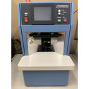 中古ストラパック枚数計数機/品番 NK-1000T 問い合わせ番号 Z-0896-8