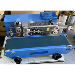 中古ミニコンベアーシーラー/品番 SKM-A-15 問い合わせ番号 Z-0977-6