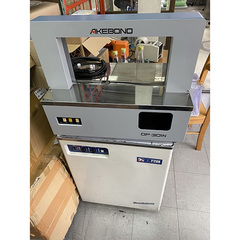 中古ニチロ工業 帯封機／品番　OP-301N 問い合わせ番号　Z-0981-1