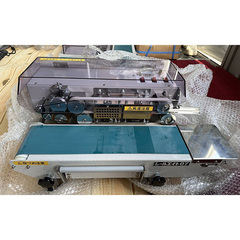 中古コンパクトシール機/品番 NSEM110×15 問い合わせ番号 Z-0984-3