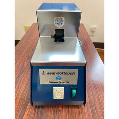 中古共和Lシールソフタッチ／品番　KA-400-3 問い合わせ番号　Z-0992-3
