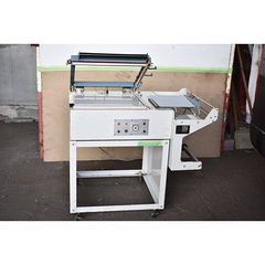 中古L型シュリンクシーラー包装機/品番 SL-310G 問い合わせ番号 Z-01001-6