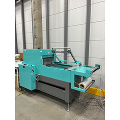 中古協和電機L型シュリンクシステム半自動一体型包装機/品番 LS-600 問合せ番号 Z-01022-3