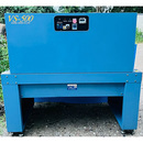 中古協和電機シュリンクトンネル(平成17年製造)/品番 VS-500 問い合わせ番号 Z-01028-5