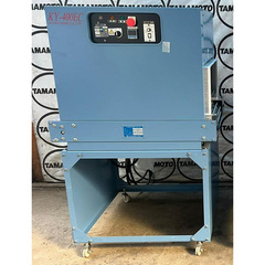 中古協和電機シュリンクトンネル/品番 KY-400EC 問い合わせ番号 Z-01030-6