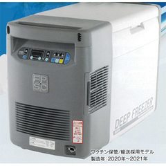 中古車載低温冷凍保冷庫-40℃~+10℃(25L)温度ロガー付属/品番 SC-DF25WL 問い合わせ番号 Z-01034-8