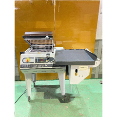 中古シュリンク包装機/品番 RP40S 問い合わせ番号 Z-01037-8