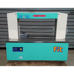 中古ナイガイ卓上自動帯封機/品番 F61JK 問い合わせ番号 Z-01039-2