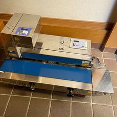 中古印字機能付インパルスベルトシーラー/品番 SE-SBTA132-10WPP-BA 問い合わせ番号 Z-01043-7