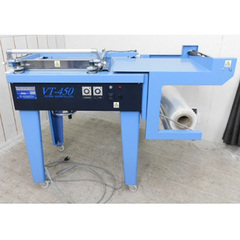 中古協和電機半自動L型シーラー/品番 VT-450 問い合わせ番号 Z-01047-1