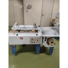 中古ニッサンキコーL型三方シーラーシュリンク包装機/品番 L-5070/M 問い合わせ番号 Z-01050-4