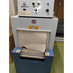 中古ニッサンキコーシュリンクトンネル/品番 TD53509 問い合わせ番号 Z-01050-5