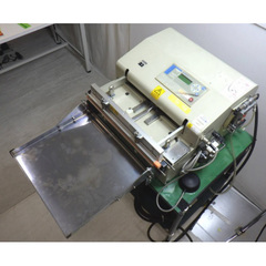中古富士インパルスノズル式真空包装機/品番 V-402 問い合わせ番号 Z-01053-7