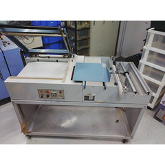 中古三方L型シュリンクシーラー包装機/品番 SL-310H 問い合わせ番号 Z-01055-3
