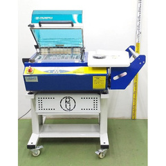 中古コンパクトシュリンク包装機／品番　DIBIPACK3246EVX 問い合わせ番号　Z-01058-3