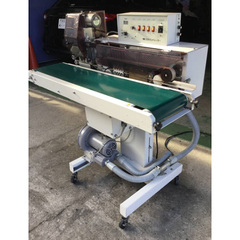 中古キムラシール印字脱気装置付シール機／品番　KSDP25-25 問い合わせ番号　Z-01059-3