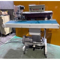 中古キムラシール印字脱気装置付シール機／品番 KSDP25-15H 問い合わせ番号　Z-01062-1