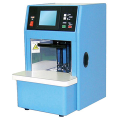 中古ストラパック枚数計数機/品番 NK-1000T 問い合わせ番号 Z-01065-1