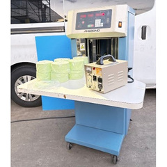 中古ニチロ工業脚付紙枚数計数機/品番 NK-700 問い合わせ番号 Z-01065-2