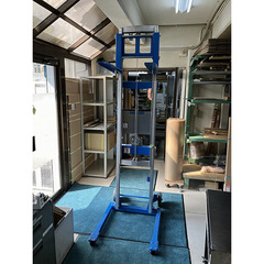 中古アルミハイリフトベース幅可変式/品番 GL-8 問い合わせ番号 Z-01066-1