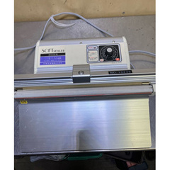 中古志賀包装機卓上インパルスシーラー(5mm×300mm)/品番 300EN-5mm 問合せ番号 Z-01066-6