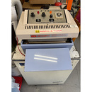 中古志賀包装機オートミニシーラー/品番 AM-250R 問合せ番号 Z-01068-4