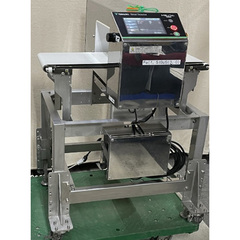 防水小型金属検出機(通過高150mm×通過幅300mm)/品番KDB3015AHW 問い合わせ番号 Z-01070-7