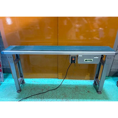 中古マキテック小型電動ベルトコンベア／品番　Electric belt conveyor 問い合わせ番号　Z-01073-2