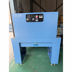 中古シュリンクトンネル／品番　VS-300 問い合わせ番号　Z-01076-6
