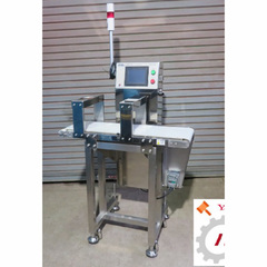 中古金属検出器2019年製／品番NIP-ⅢD 問い合わせ番号　Z-01078-7