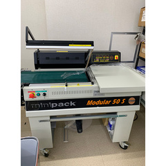 中古成光産業自動三方L型シーラー(連結)／品番　MODULAR50 問い合わせ番号　Z-01079-4