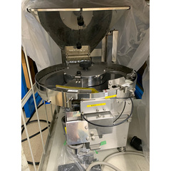 錠剤カウンター／品番Pill-Counter 問い合わせ番号　Z-01079-7