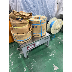 中古低床型半自動梱包機／品番　UNION-7700 問い合わせ番号　Z-01079-8