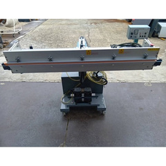 中古富士インパルスノズル式真空脱気シーラー(W1500mm)／品番　FIL-1500NT 問い合わせ番号　Z-01087-5
