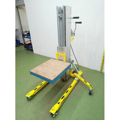 中古高揚程ワイヤー式手動リフターH4800mm／品番　W-510(11172) 問い合わせ番号　Z-01093-6