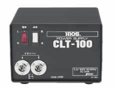 中古ハイオス電動ドライバー用電源/品番 CLT-100